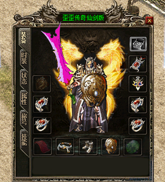 仙剑传奇,仙剑情缘,邪灵再现,魔罗现世,老版本仙剑传奇,仙剑2.8版本传奇,仙剑传奇2.8,仙剑情缘2.8,新开仙剑情缘传奇,新开仙剑传奇,老版本仙剑传奇,仙剑2.8版本传奇,仙剑版传奇,仙剑版本传奇