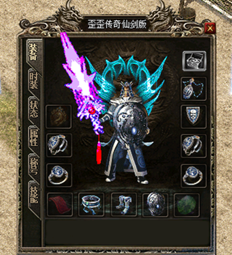 仙剑传奇,仙剑情缘,邪灵再现,魔罗现世,老版本仙剑传奇,仙剑2.8版本传奇,仙剑传奇2.8,仙剑情缘2.8,新开仙剑情缘传奇,新开仙剑传奇,老版本仙剑传奇,仙剑2.8版本传奇,仙剑版传奇,仙剑版本传奇