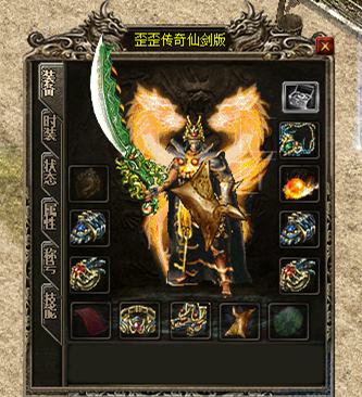 仙剑传奇,仙剑情缘,邪灵再现,魔罗现世,老版本仙剑传奇,仙剑2.8版本传奇,仙剑传奇2.8,仙剑情缘2.8,新开仙剑情缘传奇,新开仙剑传奇,老版本仙剑传奇,仙剑2.8版本传奇,仙剑版传奇,仙剑版本传奇