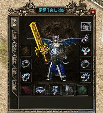 仙剑传奇,仙剑情缘,邪灵再现,魔罗现世,老版本仙剑传奇,仙剑2.8版本传奇,仙剑传奇2.8,仙剑情缘2.8,新开仙剑情缘传奇,新开仙剑传奇,老版本仙剑传奇,仙剑2.8版本传奇,仙剑版传奇,仙剑版本传奇