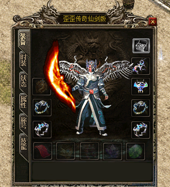 仙剑传奇,仙剑情缘,邪灵再现,魔罗现世,老版本仙剑传奇,仙剑2.8版本传奇,仙剑传奇2.8,仙剑情缘2.8,新开仙剑情缘传奇,新开仙剑传奇,老版本仙剑传奇,仙剑2.8版本传奇,仙剑版传奇,仙剑版本传奇