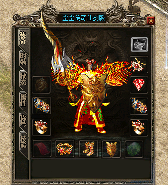 仙剑传奇,仙剑情缘,邪灵再现,魔罗现世,老版本仙剑传奇,仙剑2.8版本传奇,仙剑传奇2.8,仙剑情缘2.8,新开仙剑情缘传奇,新开仙剑传奇,老版本仙剑传奇,仙剑2.8版本传奇,仙剑版传奇,仙剑版本传奇